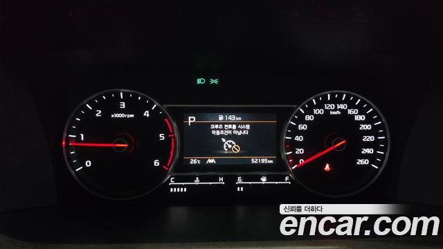 Kia Sorento (IV) Diesel 2.2 2WD Prestige 2023 — фото 8