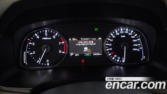 Kia K7 Premier 2.5 GDI Noblesse 2020 — фото 8