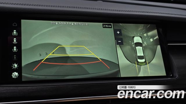 Kia K7 Premier 2.5 GDI Noblesse 2020 — фото 15