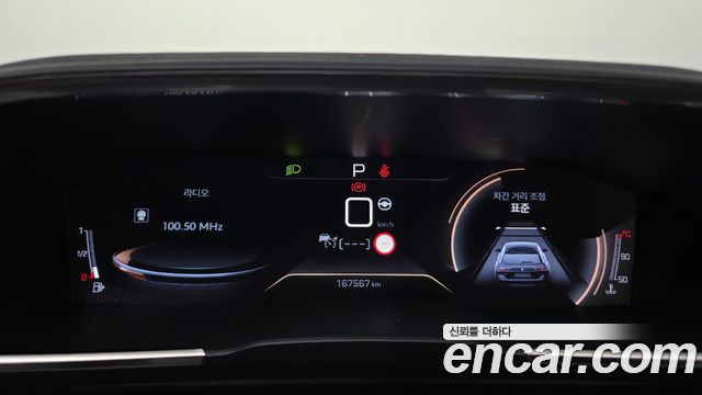 Peugeot 508SW (II) 2.0 BlueHDi GT Line 2021 — фото 8
