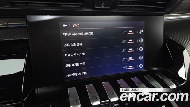 Peugeot 508SW (II) 2.0 BlueHDi GT Line 2021 — фото 20