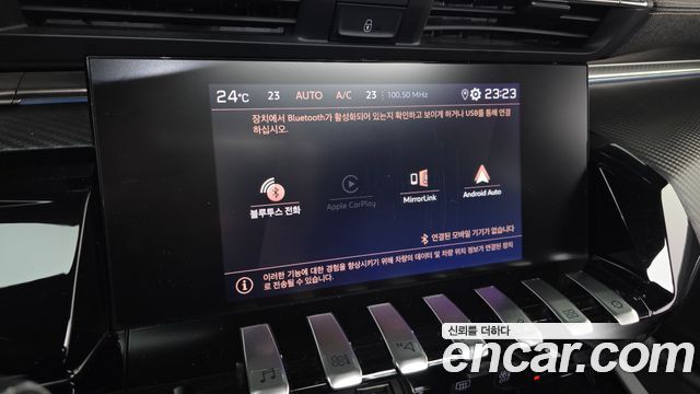 Peugeot 508SW (II) 2.0 BlueHDi GT Line 2021 — фото 21