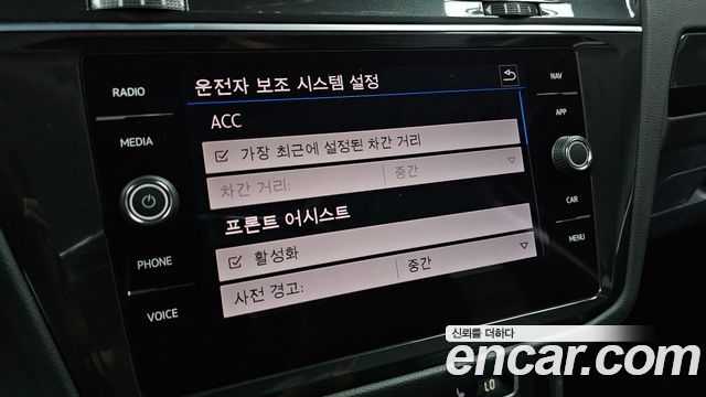 Volkswagen Tiguan (II) 2.0 TDI 4Motion Prestige 2018 — фото 32