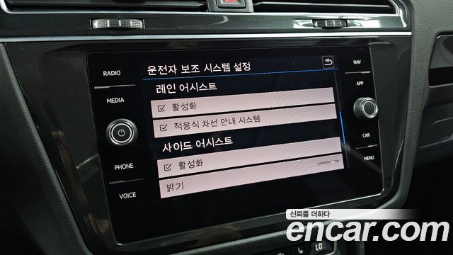 Volkswagen Tiguan (II) 2.0 TDI 4Motion Prestige 2018 — фото 34