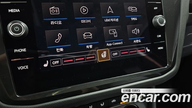 Volkswagen Tiguan (II) 2.0 TDI 4Motion Prestige 2018 — фото 36
