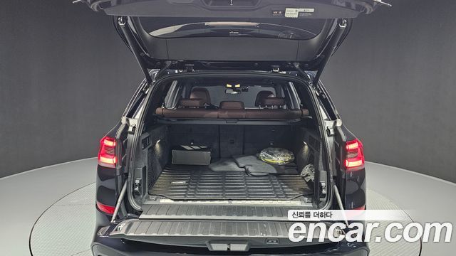 BMW X5 (G05) xDrive 45e M Sport 2021 — фото 20