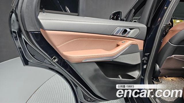 BMW X5 (G05) xDrive 45e M Sport 2021 — фото 25