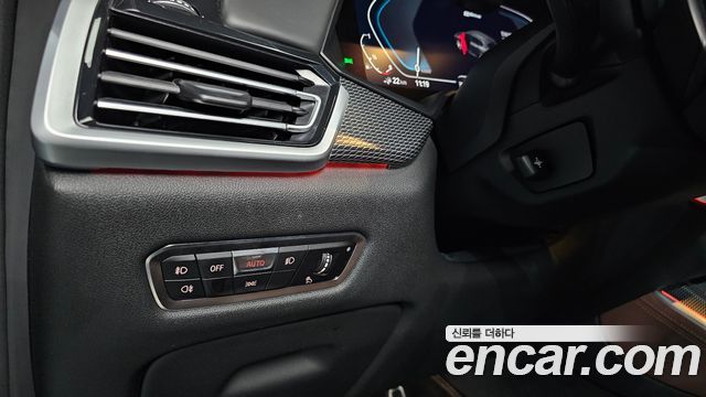 BMW X5 (G05) xDrive 45e M Sport 2021 — фото 28