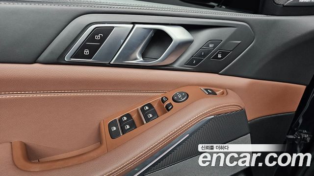 BMW X5 (G05) xDrive 45e M Sport 2021 — фото 29