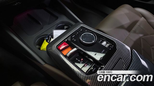 BMW 5 Series (G60) 520i Special Edition 2024 — фото 9