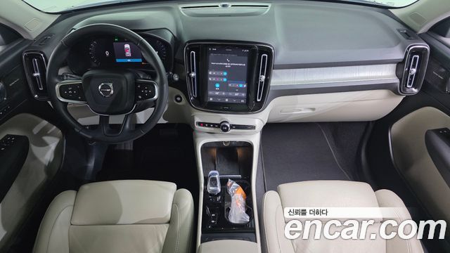 Volvo XC40 B4 Ultimate Bright 2023 — фото 7