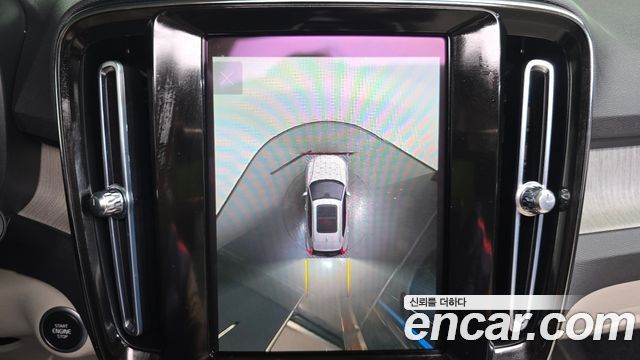 Volvo XC40 B4 Ultimate Bright 2023 — фото 14