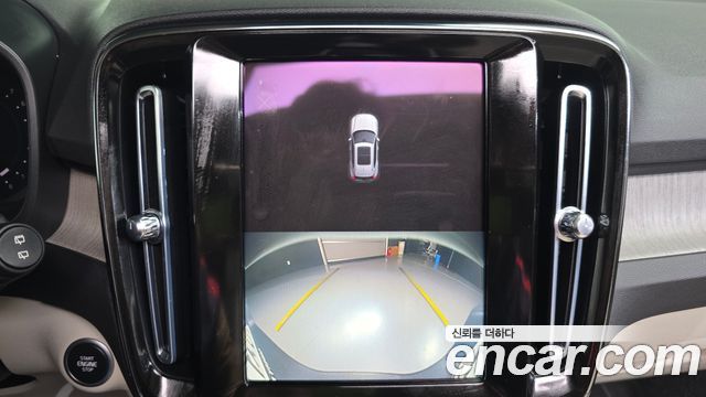 Volvo XC40 B4 Ultimate Bright 2023 — фото 15
