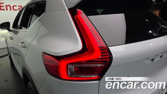 Volvo XC40 B4 Ultimate Bright 2023 — фото 23