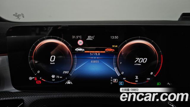 Mercedes-Benz CLA-Class (C118) CLA250 4MATIC 2023 — фото 8
