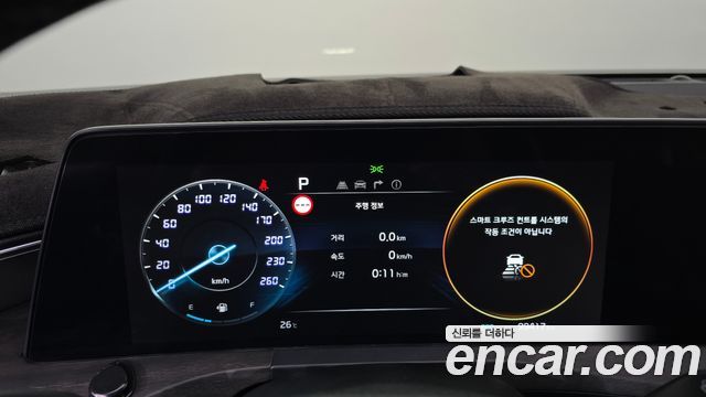 Kia K8 3.5 LPG 2WD Noblesse 2023 — фото 8