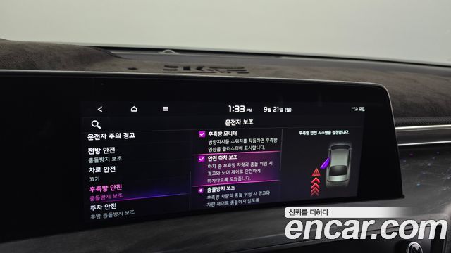 Kia K8 3.5 LPG 2WD Noblesse 2023 — фото 33