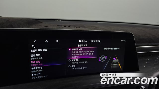Kia K8 3.5 LPG 2WD Noblesse 2023 — фото 34
