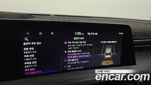 Kia K8 3.5 LPG 2WD Noblesse 2023 — фото 37