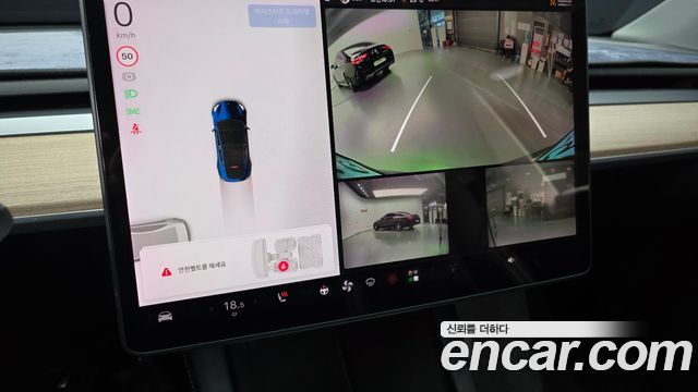 Tesla Model Y Standard Range RWD 2021 — фото 15