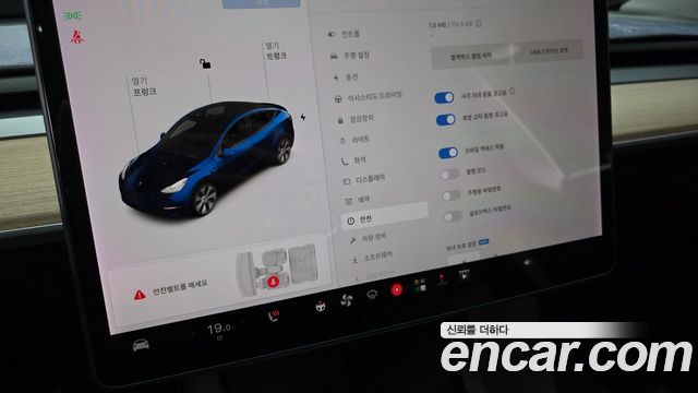 Tesla Model Y Standard Range RWD 2021 — фото 32