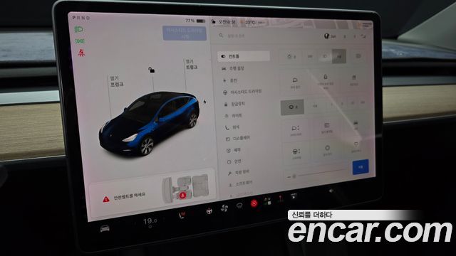 Tesla Model Y Standard Range RWD 2021 — фото 36
