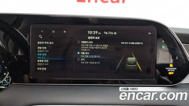 Hyundai Palisade Gasoline 3.8 4WD Prestige 2021 — фото 15