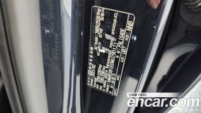 Hyundai Palisade Gasoline 3.8 4WD Prestige 2021 — фото 34