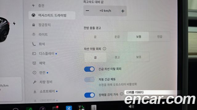 Tesla Model 3 Long Range AWD 2020 — фото 16