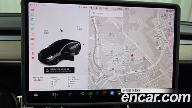Tesla Model 3 Long Range AWD 2020 — фото 30