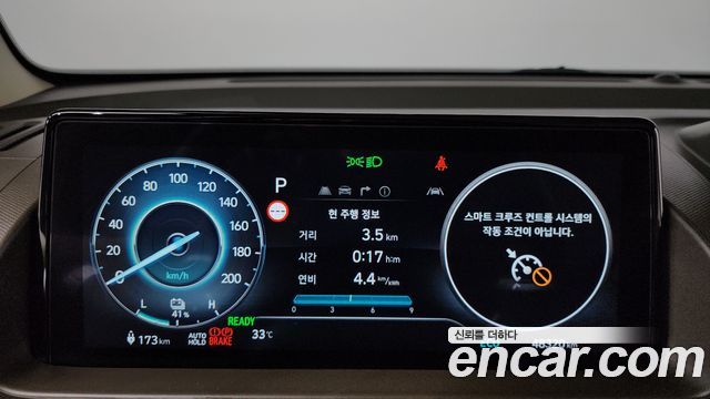 Hyundai Casper Electric Inspiration 2025 — фото 8