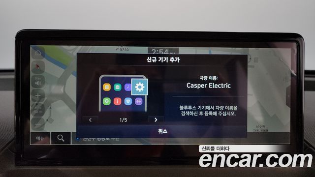 Hyundai Casper Electric Inspiration 2025 — фото 12
