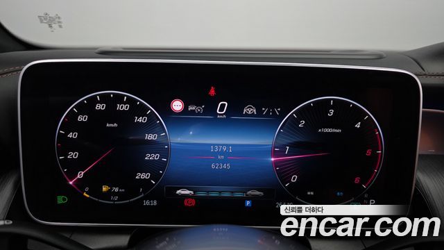 Mercedes-Benz GLC-Class (X254) GLC220 d 4MATIC 2023 — фото 8