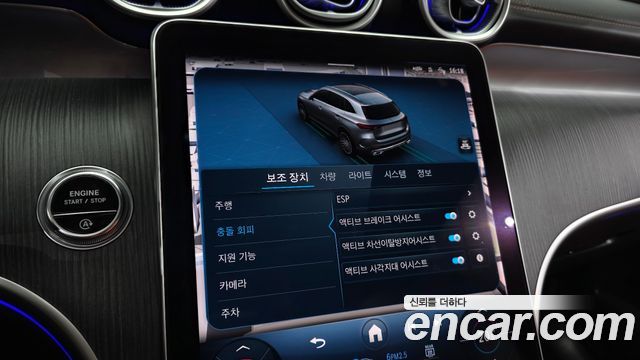 Mercedes-Benz GLC-Class (X254) GLC220 d 4MATIC 2023 — фото 17