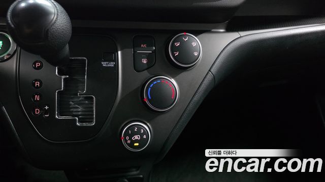 Kia Ray Van 2-Seater Trendy 2024 — фото 14