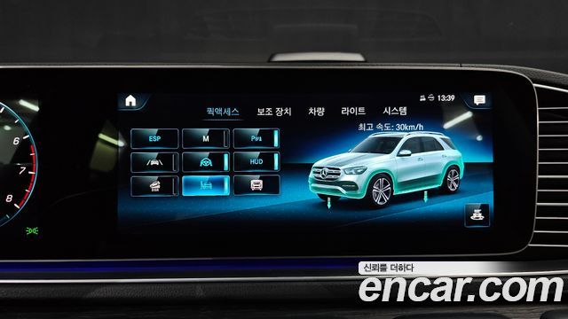 Mercedes-Benz GLE-Class (W167) GLE450 4MATIC 2023 — фото 30