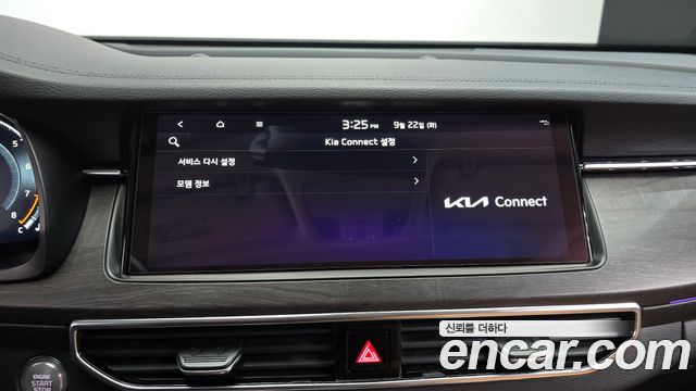 Kia K7 Premier 2.5 GDI X Edition 2020 — фото 32