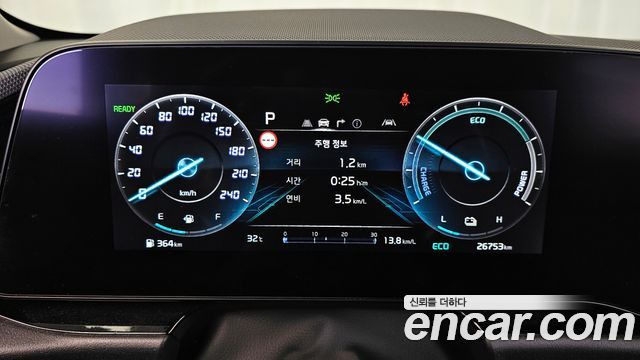 Kia Niro Signature 2022 — фото 8