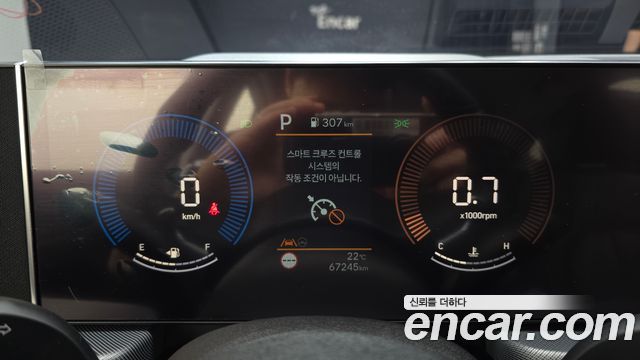 Hyundai Sonata The Edge (DN8) 2.0 LPG(Taxi) Mobility 2025 — фото 8