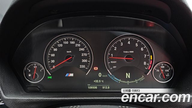 BMW M4 (F82) M4 Convertible 2015 — фото 8