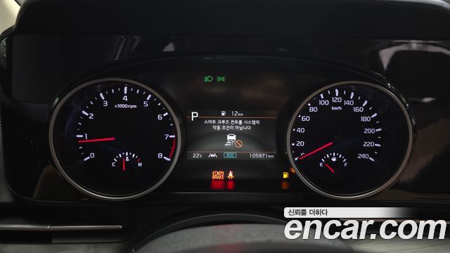 Kia Carnival (IV) Gasoline 9-Seater Noblesse 2023 — фото 8