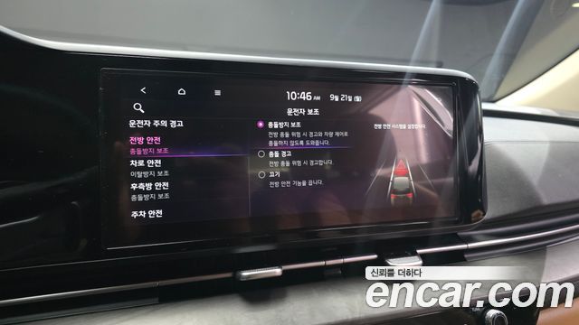 Kia Carnival (IV) Gasoline 9-Seater Noblesse 2023 — фото 17