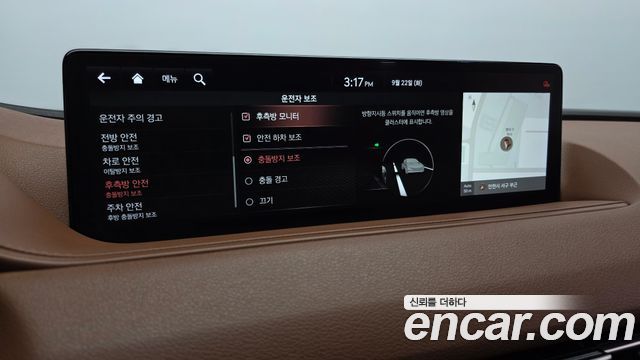 Genesis G80 (RG3) Gasoline 3.5 Turbo AWD 2021 — фото 17