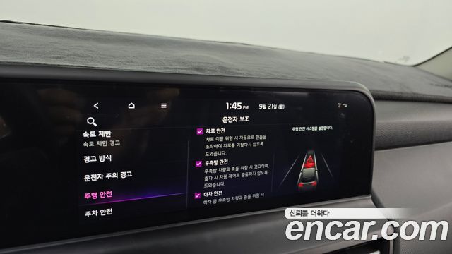 Kia Seltos Gasoline 2.0 2WD Trendy 2024 — фото 30