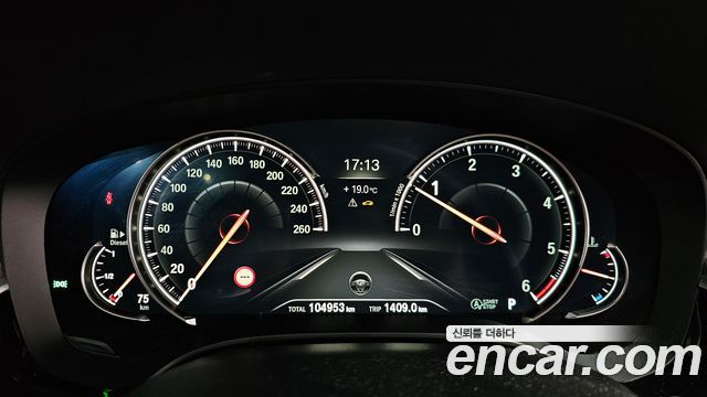 BMW 5 Series (G30) 520d M Sport Package Plus 2018 — фото 8