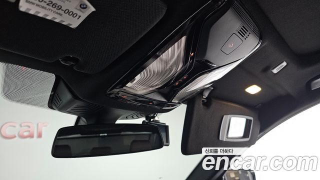 BMW 5 Series (G30) 520d M Sport Package Plus 2018 — фото 28