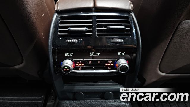 BMW 5 Series (G30) 520d M Sport Package Plus 2018 — фото 33