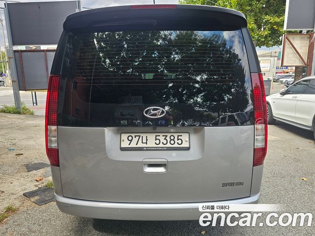 Hyundai Staria Cargo 5-Seater Modern 2022 — фото 4