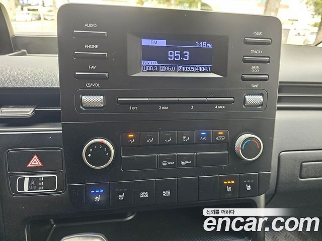 Hyundai Staria Cargo 5-Seater Modern 2022 — фото 21