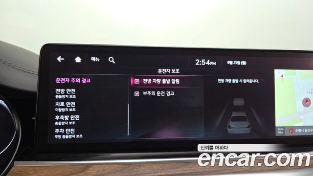 Kia K9 (II) 3.8 GDI AWD Best Selection Ⅰ 2023 — фото 38